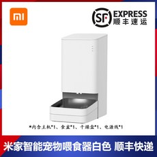 309c5dc9ad498b7871a78cc9b94737d674d8dcac9c2ff57309a80e29f5e2.jpg