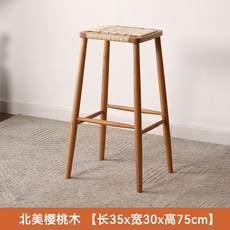 일룸테일러