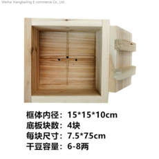4fb8ab4469f67a1da21788487062587f9f13344955ba7298290a69a5f010.png