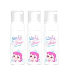 눈안따가운비누