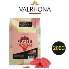 발로나인스피레이션