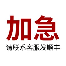 초등학생소금연주