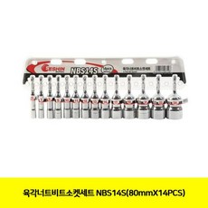 6b984a6f73566a503cbc550d8d593579d9ec6adcfe3ee24b4d9ba9264b0a.jpg