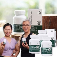 bns산양유