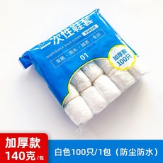 5ddbbca8dc5c9f21b9a773836816139d6ce5464027ae8f8d4d4d2fb2d6e3.jpg