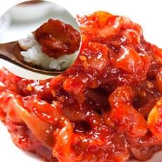 위센티브 창난 젓갈 250G 500G 1KG 창난젓갈 젓갈반찬 창란젖, 창난젓(미국산) 250g, 1개
