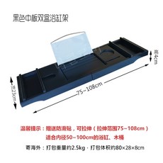 글랑앤반신욕덮개