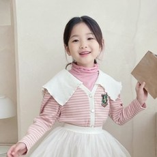 베이비슈퍼밍가디건