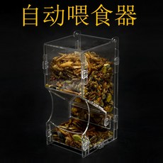 be258e51fd470cf49b6ed980b5e754de7cfb9aa68ec060b5b72b7017c379.jpg