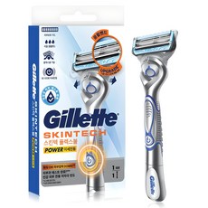 Gillette 吉列 2024 Skin Tech Power Handle刮鬍刀, 1支, 1支