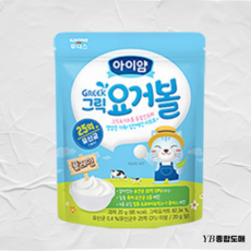 아이얌 그릭요거볼세트 플레인8개, 20g