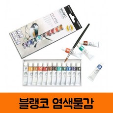 9b91e5be4640fa9012a6ce798599ca8c27b9303cc6fc35b42084bc6b9c76.jpg