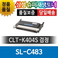 0225a61c60ae316221fa3b65494b4be69880111da2ca3af246d7301092f5.jpg