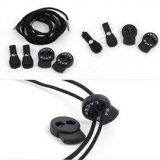 된장포스신발끈