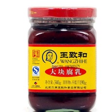 홍마니