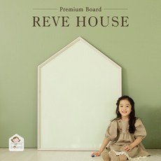 레브하우스자석보드