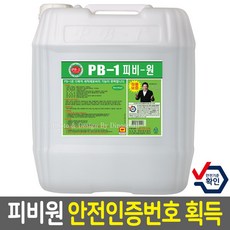 정품 피비원 파이씨스 20kg(말통), 1통, 20L