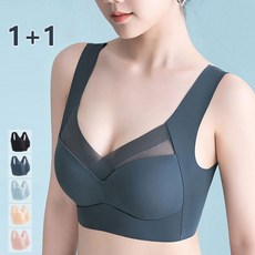 유니클로심리스브라