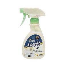 홈키파초파리싹