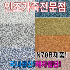 e613a3dfbeceeee569ebba425e81d4166c67bbcb2f37e92603f331979212.jpg