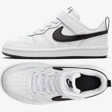 나이키코트버로우로우2