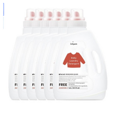 아이오감세탁세제