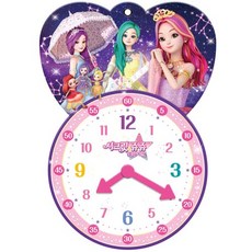 시크릿쥬쥬내맘대로시계