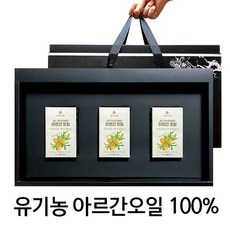 백세식품 유기농 식용 아르간오일 선물세트 30캡슐 3구 1개