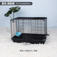 857b8a96d7959858fb69848be308fccf9c714f2c3870f0e09d53d7ec84a2.jpg