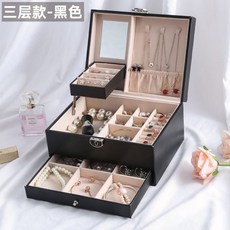 반지보관함원형