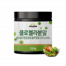 베단크로렐라