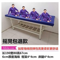 d4087e61cb466dfd0660d467a490fc9e800b66a2248f8640b80122268f2e.jpg