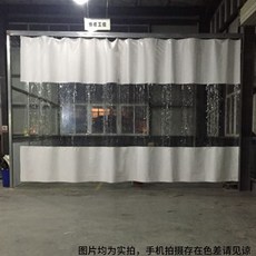 PVC 커튼 자바라 슬라이딩 투명 비닐문 공장 세차장, 투명(상단/하단 화이트)