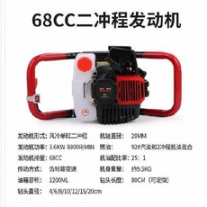 bce53efdbeeaac99a8db72bd13a490c7e4f60b085cd68a98ceb4102ebd64.jpg