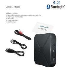 지윤영상송신기