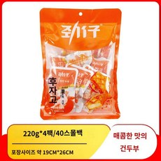 쫄깃쫄깃한 두부 건두부 400g 콩제품류 간식 소포장 소포장 고기 매운 두부 건두부 호남 특산물 간식, (봉지)매운맛 220gx4(40포)