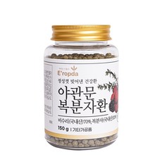 동막골분재