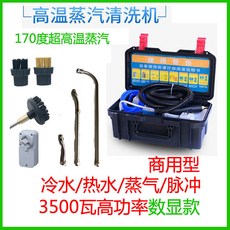 458fc57eb06de73d78378144f1586570de9f915701c7d7f439712fe0e893.jpeg