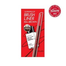 클리오립앤아이리무버