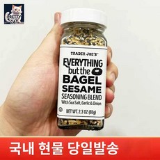 에브리띵 블렌드 참깨 2팩 총 65g 시즈닝 베이글