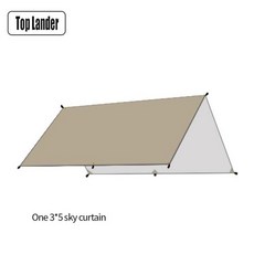 스노우라인아이거돔