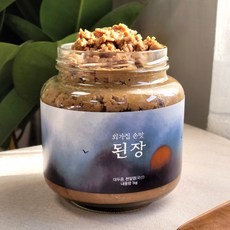 콩이장