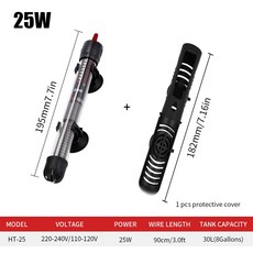 110v 온도 220v 탱크 수족관 막대 조절기 25W 200W 300W 100W 가변 히터 잠수정 물고기 50W, EU 220-240V, 25W-P1