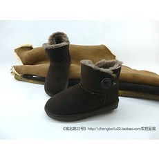 모피 소가죽 여성 털부츠 스노우부츠 털 반 부츠 방한