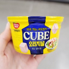 동원 큐브참치 오리지널 160G, 6개