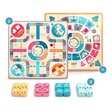 2in1컬러풀매직보드