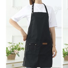 컨버스앞치마