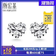 46efe777677e08905ae9dff76382a41c92625a87df5874292cbf7c6d9298.jpg