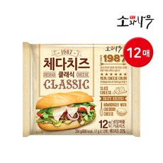  [동원] 덴마크 소와나무 체다치즈 클래식 204g 12매 1개  상품 이미지