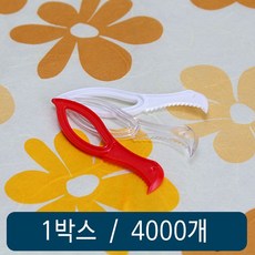 c2d1a4bd4f04bffbb4ada0ea5788bafb50535b3ed7bfc107f2ab3d80851b.jpg